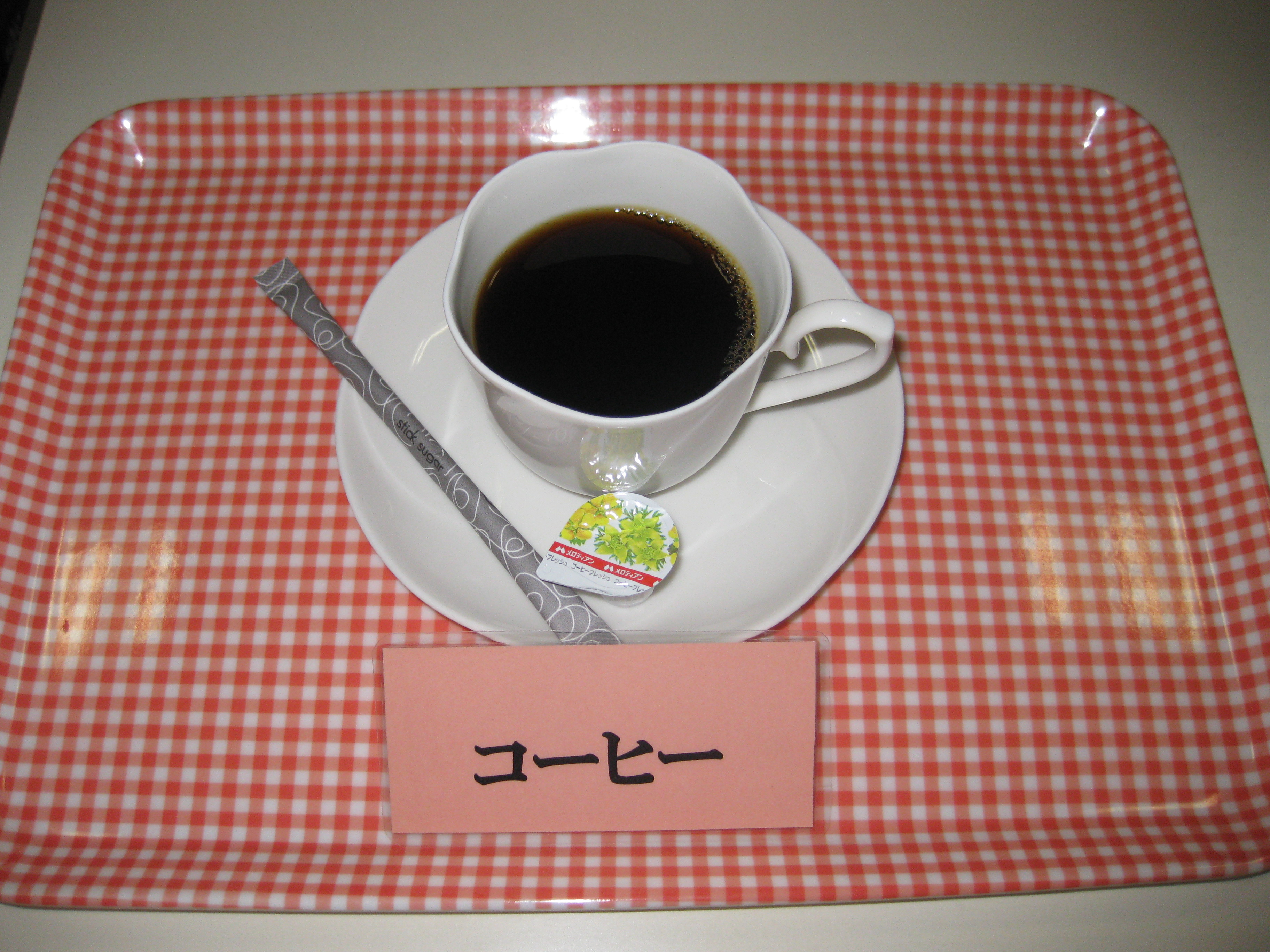 喫茶②