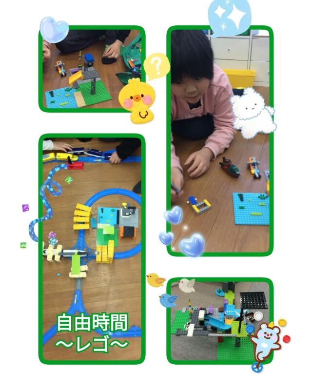 こんにちは！(*´︶`*)

放課後等デイサービスコンパス金沢文庫第一教室です🧭🌈

今日は【自由時間〜レゴ〜】の様子です😙

レゴを使ってバトルをしていたり、小さな秘密基地を作ったりしています😊

また、プラレールをしているお友達と協力し、プラレールとレゴを組み合わせて遊んでいる子もいました👀

*･゜ﾟ･*:.｡..｡.:*･:

🍀新規利用者募集中🍀

ご見学、ご質問等、お気軽にお問い合わせください。

☎︎045-752-9494

#放デイ

#放課後等デイサービス

#放課後等デイサービスコンパス

#療育

#自立支援

#学習支援

#ADHD

#発達ゆっくりさん

#発達凸凹

#繊細さん

#発達障害グレー

#発達障害児

#発達障害支援

#アスペルガー症候群

#脳キッズバランサー

#脳トレ

#タッチくん

#工作

#子育て支援

#金沢文庫

#横浜市

#金沢区

#笑顔

#子育てママ

#コミュニケーション

#子どもの日常をもっと写真に

#子どものいる暮らし

#レゴ

#プラレール

#自由時間