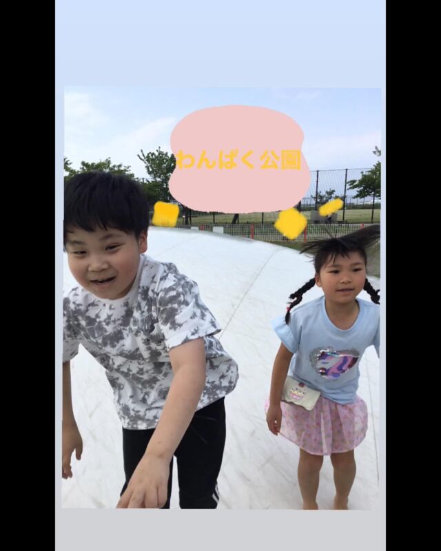 こんにちは😃
とことこ戸塚教室です⭐️

大和ゆとりの森わんぱく公園にお出かけした時の様子です^ - ^
休日で人が多かったですが、滑り台や砂場、アスレチックで元気に遊んでいました🛝

☆見学者募集中☆
※写真は掲載許可を頂いたものを載せています。
☎︎ 045-881-6480
✉︎ tocotoco.tk@subaru-fukushi.or.jp

#放課後等デイサービス
#放デイ
#とことこ戸塚教室
#社会福祉法人昴
#ADHD 
#遊び 
#療育
#放デイ活動
#外出活動
#発達障がい 
#発達障害 
#アスペルガー症候群 
#自閉症
#LD
#戸塚区 
#学習支援 
#コミュニケーション 
#グレーゾーン
#子ども写真
#SST
#ソーシャルスキルトレーニング
#地域とつながりたい
#戸塚
#地域共生
#戸塚ママさん
#戸塚パパさん
#わんぱく公園