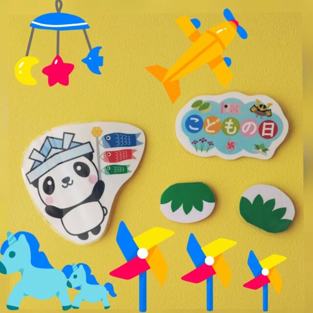 こんにちは、
とことこ戸塚第2教室です🌿

今日はこどもの日🐟🦈🐟
こどもたちの作品も展示しております！

☆お問い合わせ受付中☆
🌿現在空きがございますクラスは、
【児発 小集団】 
10:00～14:00（月～金） 
15:00～16:35（木） 
【放デイ】 
14:30～17:30（月） 
のみとなっております。
ご好評いただいており、いずれも残席が僅少あるいは満席となっております。 

定員もございますので、ご見学・お問い合わせ等ご希望の方は、お早めにお願いいたします。 
満席の場合は、キャンセル待ち等のご案内をさせていただく場合もございます。 

ご見学、お問い合わせお待ちしております🌱

#児童発達支援 #放課後等デイサービス #児発 #社会福祉法人昴 #思いやり #療育 #発達支援 #放デイ #成長 #横浜市 #すずかけの郷#シーサイドかなざわ #ハートフルガーデン川和 #西金沢地域ケアプラザ #西柴地域ケアプラザ #上永谷デイサービスセンター #放課後等デイサービスとことこ #児童発達支援　#知育 #遊び心　#室内遊び #発達支援　#発達支援　#集団遊び　#戸塚区 　#戸塚　#5月制作 #集団遊び 
#保育園　#幼稚園 #学童保育　#制作遊び　#こどもの日 #子供の日