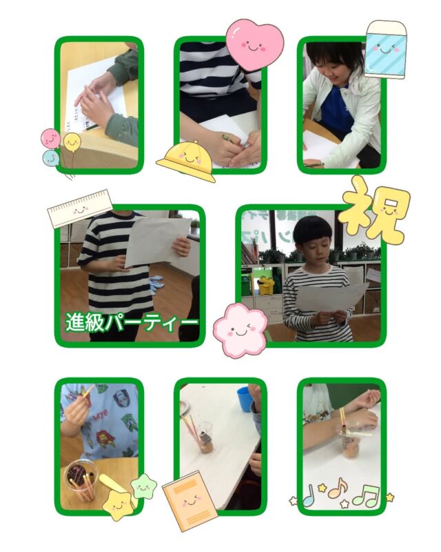こんにちは！(*´︶`*)

放課後等デイサービスコンパス金沢文庫第一教室です🧭🌈

今日は【進級パーティー】の様子です🌟

4月に進級パーティーを行いました🌸

シュークリームやポッキーなどの特別なおやつを食べ、レクを行いました🥳

レクでは、今年の目標を書き、発表しています！

「勉強を頑張る」「お友達とたくさん遊ぶ」など様々な目標がありました👍

*･゜ﾟ･*:.｡..｡.:*･:

🍀新規利用者募集中🍀

ご見学、ご質問等、お気軽にお問い合わせください。

☎︎045-752-9494

#放デイ

#放課後等デイサービス

#放課後等デイサービスコンパス

#療育

#自立支援

#学習支援

#ADHD

#発達ゆっくりさん

#発達凸凹

#繊細さん

#発達障害グレー

#発達障害児

#発達障害支援

#アスペルガー症候群

#脳キッズバランサー

#脳トレ

#タッチくん

#工作

#子育て支援

#金沢文庫

#横浜市

#金沢区

#笑顔

#子育てママ

#コミュニケーション

#子どもの日常をもっと写真に

#子どものいる暮らし

#進級パーティー

#目標