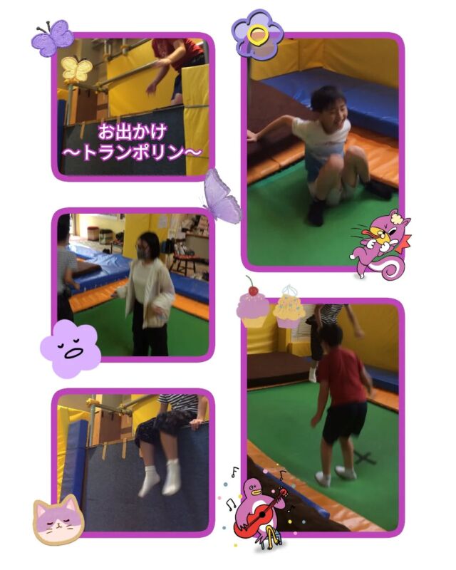 こんにちは！(*´︶`*)

放課後等デイサービスコンパス金沢文庫第一教室です🧭🌈

今日は【お出かけ】の様子です🌟

お出かけで、保土ケ谷区にある「ぽこトランポリン」へ行きました！

縄跳びやボールなどが無料貸し出しされていて、トランポリンを跳びながら縄跳びをしたり、ボールを投げたりして遊んでいました🏀

また、1.2メートルの高さのウォールトランポリンは上る事ができ、そこから下のトランポリンに向かってジャンプするなど、楽しく身体を動かしていました🥳

*･゜ﾟ･*:.｡..｡.:*･:

🍀新規利用者募集中🍀

ご見学、ご質問等、お気軽にお問い合わせください。

☎︎045-752-9494

#放デイ

#放課後等デイサービス

#放課後等デイサービスコンパス

#療育

#自立支援

#学習支援

#ADHD

#発達ゆっくりさん

#発達凸凹

#繊細さん

#発達障害グレー

#発達障害児

#発達障害支援

#アスペルガー症候群

#脳キッズバランサー

#脳トレ

#タッチくん

#工作

#子育て支援

#金沢文庫

#横浜市

#金沢区

#笑顔

#子育てママ

#コミュニケーション

#子どもの日常をもっと写真に

#子どものいる暮らし

#運動

#トランポリン

#お出かけ