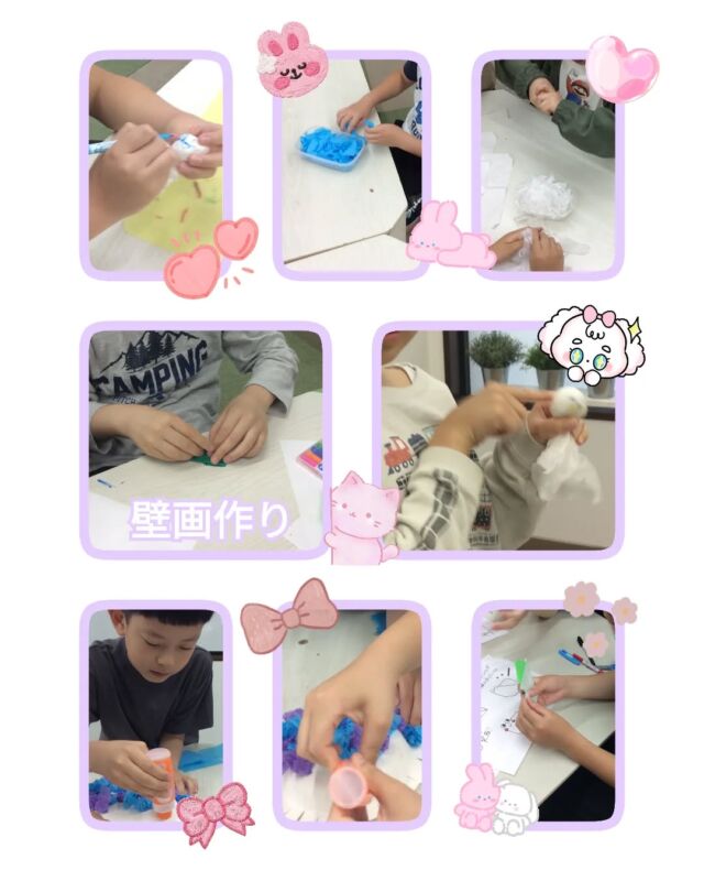 こんにちは！(*´︶`*)

放課後等デイサービスコンパス金沢文庫第一教室です🧭🌈

今日は【壁画作り】の様子です🌟

月曜日は雲と水たまり、火曜日は紫陽花、などと曜日ごとに担当を分け、1週間かけて6月の壁画を完成させました！

テーマは「梅雨」です☔🐸🐌

様々な形のカエルやカタツムリ、色々なお顔のてるてる坊主ができています！

完成した壁画は次回公開します！お待ち下さい🥰

*･゜ﾟ･*:.｡..｡.:*･:

🍀新規利用者募集中🍀

ご見学、ご質問等、お気軽にお問い合わせください。

☎︎045-752-9494

#放デイ

#放課後等デイサービス

#放課後等デイサービスコンパス

#療育

#自立支援

#学習支援

#ADHD

#発達ゆっくりさん

#発達凸凹

#繊細さん

#発達障害グレー

#発達障害児

#発達障害支援

#アスペルガー症候群

#脳キッズバランサー

#脳トレ

#タッチくん

#工作

#子育て支援

#金沢文庫

#横浜市

#金沢区

#笑顔

#子育てママ

#コミュニケーション

#子どもの日常をもっと写真に

#子どものいる暮らし

#壁画

#梅雨

#工作