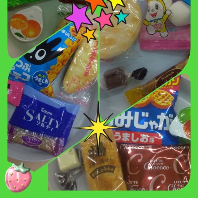 こんにちは☀
暑い日がまだまだ続きそうですね💦
コンパス金沢文庫第2教室です✨

今回は普段提供させていただいている
オヤツの一部を紹介致します😊

学校で頑張った🏫子どもたちの🐯第一声
「オヤツ食べたい!」

甘い🍯もの、塩分があるもの、水分補給にも大事な時間です🥤
飽きないように毎日メニューを🍭考えております🙇

アレルギー等にも留意しながら今後も提供してまいります。