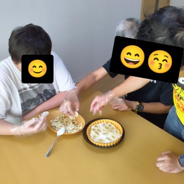 バナナタルト作り♪　

#障がい者グループホーム 
#共同生活援助
#お菓子作り#タルトケーキ
#スィーツ#おやつ
