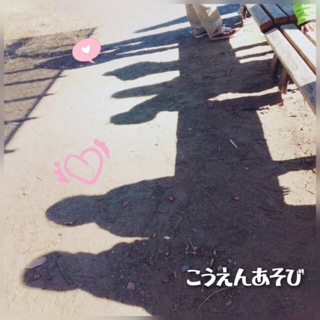 こんにちは、
とことこ戸塚第2教室です🌿

今回は、児童発達支援をご紹介🍂
午前の時間を利用して、近くの公園によくお出かけします🚶‍➡️
横断歩道を先生といっしょに渡るのも練習です👍️

秋の公園は落ち葉やドングリなど宝物がたくさんありますね🍂

★新規ご利用者さま募集中★

定員もございますので、ご見学・お問い合わせ等ご希望の方は、お早めにお願いいたします。 
満席の場合は、キャンセル待ち等のご案内をさせていただく場合もございます。 

ご見学、お問い合わせお待ちしております📫️☎

#児童発達支援 #放課後等デイサービス #児発 #社会福祉法人昴 #思いやり #療育 #発達支援 #放デイ #成長 #横浜市 #すずかけの郷　#シーサイドかなざわ #ハートフルガーデン川和 #西金沢地域ケアプラザ #西柴地域ケアプラザ #上永谷デイサービスセンター #放課後等デイサービスとことこ  #遊び心　#室内遊び #発達支援　#集団遊び　#戸塚区 　#児童デイサービス　#保育園　#幼稚園 #学童保育　#児童募集中　#発達ゆっくりさん 　#外遊び  #感覚遊び　#公園