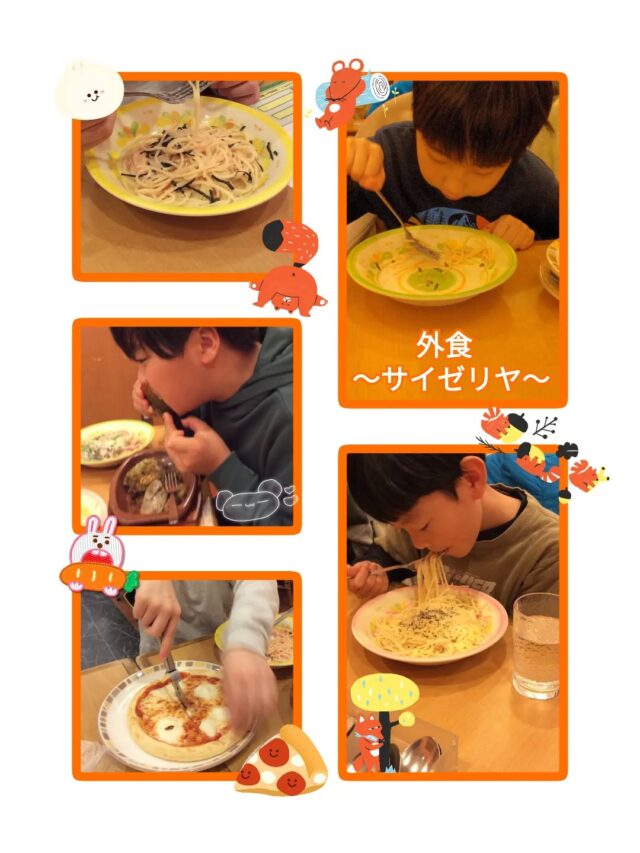 こんにちは！(*´︶`*)

放課後等デイサービスコンパス金沢文庫第一教室です🧭🌈

今日は【外食】の様子です🌟

外食で、近くのサイゼリヤに行きました😋

事前に食べたいメニューを各々決めておき、サイゼリヤの店内で食事をしました✨

みんなで外食をすることが中々ないため、笑顔で楽しく食べることができました🙆

とても楽しかったようで、「美味しかった～」「また行きたい！」など、職員にお話をしていました💞

*･゜ﾟ･*:.｡..｡.:*･:

🍀新規利用者募集中🍀
ご見学、ご質問等、お気軽にお問い合わせください。

☎︎045-752-9494

#放デイ
#放課後等デイサービス
#放課後等デイサービスコンパス
#療育
#自立支援
#学習支援
#ADHD
#発達ゆっくりさん
#発達凸凹
#繊細さん
#発達障害グレー
#発達障害児
#発達障害支援
#アスペルガー症候群
#脳キッズバランサー
#脳トレ
#タッチくん
#工作
#子育て支援
#金沢文庫
#横浜市
#金沢区
#笑顔
#子育てママ
#コミュニケーション
#子どもの日常をもっと写真に
#子どものいる暮らし
#外食
#サイゼリヤ
#食育