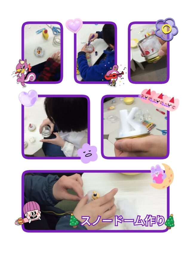 こんにちは！(*´︶`*)

放課後等デイサービスコンパス金沢文庫第一教室です🧭🌈

あけましておめでとうございます🎍
今年もよろしくお願いいたします🙏

今日は昨年行った【スノードーム作り】の様子です🌟

活動で、スノードーム作りをしました⛄️

綿やスパンコールを使い、冬をイメージした物をそれぞれ作っています。

みんな集中して傑作を作っていました❄

*･゜ﾟ･*:.｡..｡.:*･:

🍀新規利用者募集中🍀
ご見学、ご質問等、お気軽にお問い合わせください。

☎︎045-752-9494

#放デイ
#放課後等デイサービス
#放課後等デイサービスコンパス
#療育
#自立支援
#学習支援
#ADHD
#発達ゆっくりさん
#発達凸凹
#繊細さん
#発達障害グレー
#発達障害児
#発達障害支援
#アスペルガー症候群
#脳キッズバランサー
#脳トレ
#タッチくん
#工作
#子育て支援
#金沢文庫
#横浜市
#金沢区
#笑顔
#子育てママ
#コミュニケーション
#子どもの日常をもっと写真に
#子どものいる暮らし
#スノードーム作り
#スノードーム
#冬の工作