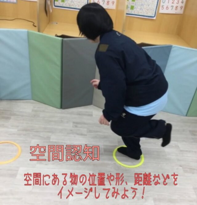 こんにちは
とことこ弘明寺教室です👣

【空間認知】の様子です👀

空間にある物の位置や形、距離などをイメージしてみようを行いました⚽️
チーフが落ちる前にキャッチしたり、平均台やリングを使って、距離感を予測し、ジャンプをしながらゴールまで目指したりと自身の感覚やイメージなど身体を動かしながら楽しみました🤸✨

※弘明寺教室では集団活動を1週間同じテーマで行なっていますが、内容を変えることで楽しく活動に参加できるように取り組んでいます。

#弘明寺
#運動
#空間認知
#生活作業
#生活訓練
社会福祉法人昴
放課後等デイサービス
放デイ
受給者証
療育
学習支援
生活支援
コミュニケーションスキル
自立支援
個別活動
集団活動
遊び
友だち作り
