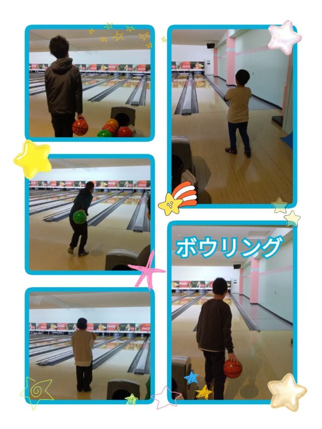こんにちは！(*´︶`*)

放課後等デイサービスコンパス金沢文庫第一教室です🧭🌈

今回は、【ボウリング】の様子です🫧

教室の近くにあるボウリング王国スポルト🎳に行きました！

2チームに分かれてそれぞれ行っています！

ストライクを何本か出し、みんなでハイタッチして喜んでいる姿も見られました👀✨️

*･゜ﾟ･*:.｡..｡.:*･:

🍀新規利用者募集中🍀
ご見学、ご質問等、お気軽にお問い合わせください。

☎︎045-752-9494

#放デイ
#放課後等デイサービス
#放課後等デイサービスコンパス
#療育
#自立支援
#学習支援
#ADHD
#発達ゆっくりさん
#発達凸凹
#繊細さん
#発達障害グレー
#発達障害児
#発達障害支援
#アスペルガー症候群
#脳キッズバランサー
#脳トレ
#タッチくん
#工作
#子育て支援
#金沢文庫
#横浜市
#金沢区
#笑顔
#子育てママ
#コミュニケーション
#子どもの日常をもっと写真に
#子どものいる暮らし
#ボウリング
#ストライク
#お出かけ