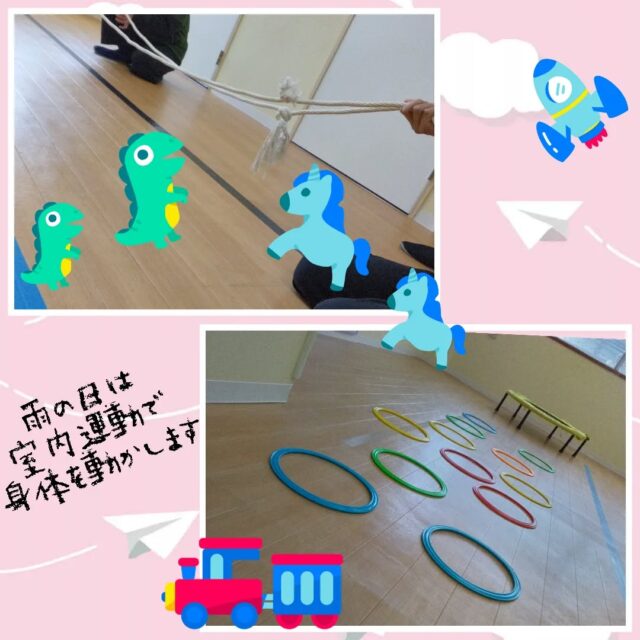 こんにちは、
とことこ戸塚第2教室です🌿

今回は、児童発達支援をご紹介🌷

雨の日は公園に行けません、、
でも子どもたちは室内運動で元気いっぱいに
身体を動かして遊びます🏃🏃‍♀️💨

★新規ご利用者さま募集中★
定員もございますので、ご見学・お問い合わせ等ご希望の方は、お早めにお願いいたします。 
満席の場合は、キャンセル待ち等のご案内をさせていただく場合もございます。 

ご見学、お問い合わせお待ちしております📫️☎

#児童発達支援 #放課後等デイサービス #児発 #社会福祉法人昴 #思いやり 療育 発達支援 放デイ 成長 横浜市 すずかけの郷　シーサイドかなざわ ハートフルガーデン川和 西金沢地域ケアプラザ 西柴地域ケアプラザ 上永谷デイサービスセンター 放課後等デイサービスとことこ  遊び心　室内遊び 発達支援　集団遊び　戸塚区 　児童デイサービス　保育園　幼稚園 学童保育　児童募集中　発達ゆっくりさん 　外遊び  感覚遊び　公園