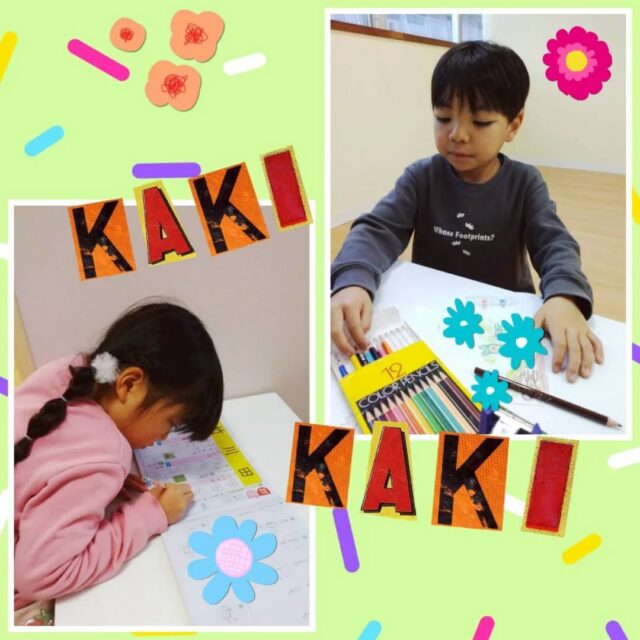 こんにちは、
とことこ戸塚第2教室です🌿

戸塚第2教室は、小さなお部屋が複数あります。
宿題をやりたい
静かに塗り絵をしたい
集中して取り組みたい‥など
小集団だからできる環境づくりを行っています✨

☆お問い合わせ受付中☆
定員もございますので、ご見学・お問い合わせ等ご希望の方は、お早めにお願いいたします。 
満席の場合は、キャンセル待ち等のご案内をさせていただく場合もございます。 

ご見学、お問い合わせお待ちしております🌱

#児童発達支援 #放課後等デイサービス #児発 #社会福祉法人昴 #放デイ 療育 発達支援 成長 横浜市 すずかけの郷シーサイドかなざわ ハートフルガーデン川和 西金沢地域ケアプラザ 西柴地域ケアプラザ 上永谷デイサービスセンター 放課後等デイサービスとことこ 児童発達支援　知育 遊び心　sst 発達支援　発達支援　集団遊び　戸塚区 　戸塚　知育遊び 集団遊び 
保育園　幼稚園 学童保育　室内遊び　感覚遊び 微細運動