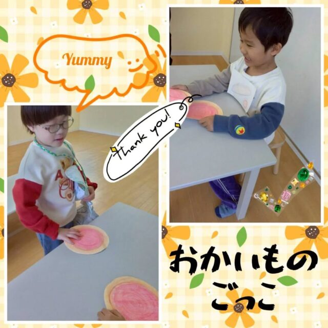 こんにちは、
とことこ戸塚第2教室です🌿

児童発達支援の集団活動では、
SSTとしておかいものごっこをしました✨
お客さん役も店員さん役も笑顔で楽しんでくれました☺
少人数のなかで指導員が活動を日々工夫し、お子様に提供しています。

☆お問い合わせ受付中☆
定員もございますので、ご見学・お問い合わせ等ご希望の方は、お早めにお願いいたします。 
満席の場合は、キャンセル待ち等のご案内をさせていただく場合もございます。 

ご見学、お問い合わせお待ちしております🌱

#児童発達支援 #放課後等デイサービス #児発 #社会福祉法人昴 #放デイ 療育 発達支援 成長 横浜市 すずかけの郷シーサイドかなざわ ハートフルガーデン川和 西金沢地域ケアプラザ 西柴地域ケアプラザ 上永谷デイサービスセンター 放課後等デイサービスとことこ 児童発達支援　知育 遊び心　sst 発達支援　発達支援　集団遊び　戸塚区 　戸塚　知育遊び 集団遊び 
保育園　幼稚園 学童保育　室内遊び　感覚遊び 微細運動