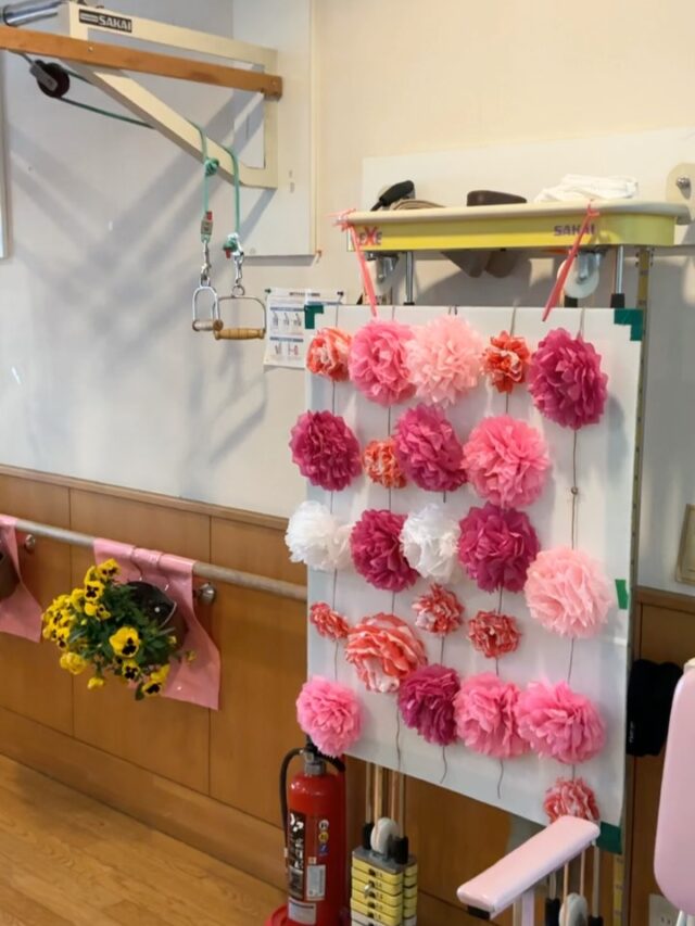 こんにちは😃くず葉台ケアセンターです♪
昨日今日とでベランダ花見パーティを開催しました♪(๑ᴖ◡ᴖ๑)♪
その時のご様子をご覧下さい♪

お花を提供して下さった秦野市東地区青少年育成部会の方々の皆様ありがとうございました♪

くず葉台ケアセンター
神奈川県秦野市東田原419-1
0463-84-5800

#デイサービス
#くず葉台ケアセンター