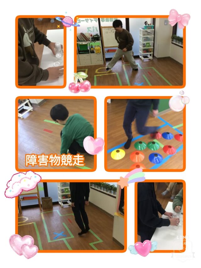 こんにちは！(*´︶`*)

放課後等デイサービスコンパス金沢文庫第一教室です🧭🌈

今回は、【障害物競走】の様子です✨️

障害物を自分たちで決め、自分たちで作って行いました💨

迷路や、カラーコーン避けなど、計5個の障害物を作りました！

目標タイムを決めて2回行いました。みんな2回目のほうが早くゴールすることが出来ています⭐️

*･゜ﾟ･*:.｡..｡.:*･:

🍀新規利用者募集中🍀
ご見学、ご質問等、お気軽にお問い合わせください。

☎︎045-752-9494

#放デイ
#放課後等デイサービス
#障害物競走