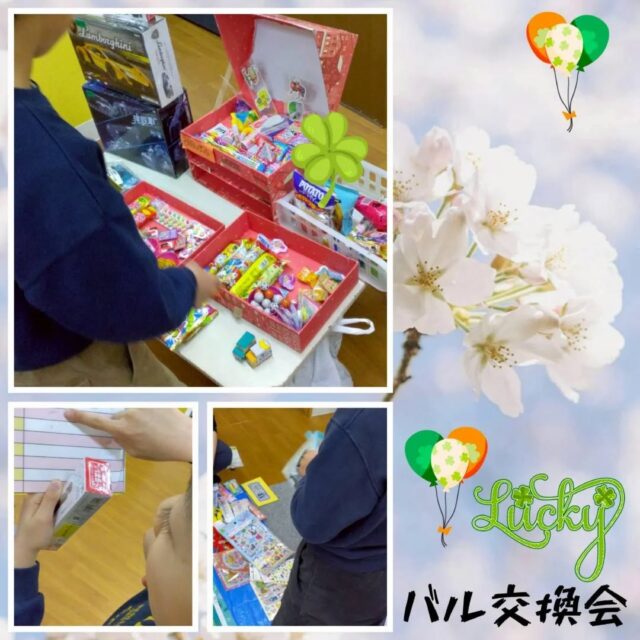 こんにちは😃
とことこ戸塚教室です🎵

みんな大好きバル交換会👏
帰りの会やお手伝いなどで貯めたバル通貨をおもちゃなどに交換します☺
みんなじーーっくり選ばれていました✨

☆見学者募集中☆
※写真は掲載許可を頂いたものを載せています。
☎︎ 045-881-6480
✉︎ tocotoco.tk@subaru-fukushi.or.jp

#放課後等デイサービス
#放デイ
#戸塚区
#療育
#asd