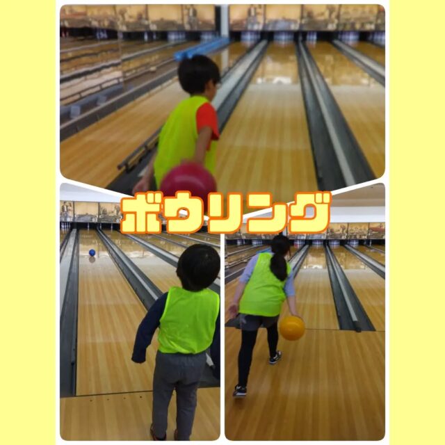 こんにちは！とことこ本郷台教室です😉

今回はおでかけの活動『ボウリング』です🎳

自分に合った重さの球を選んでから、いざボウリングへ！
スペアを取った時にはお友達同士でハイタッチをして喜び合い、みんなでボウリングを楽しみました😄

#放課後等デイサービス
#放課後等デイサービスとことこ 
#アカフーボール 
#ボウリング