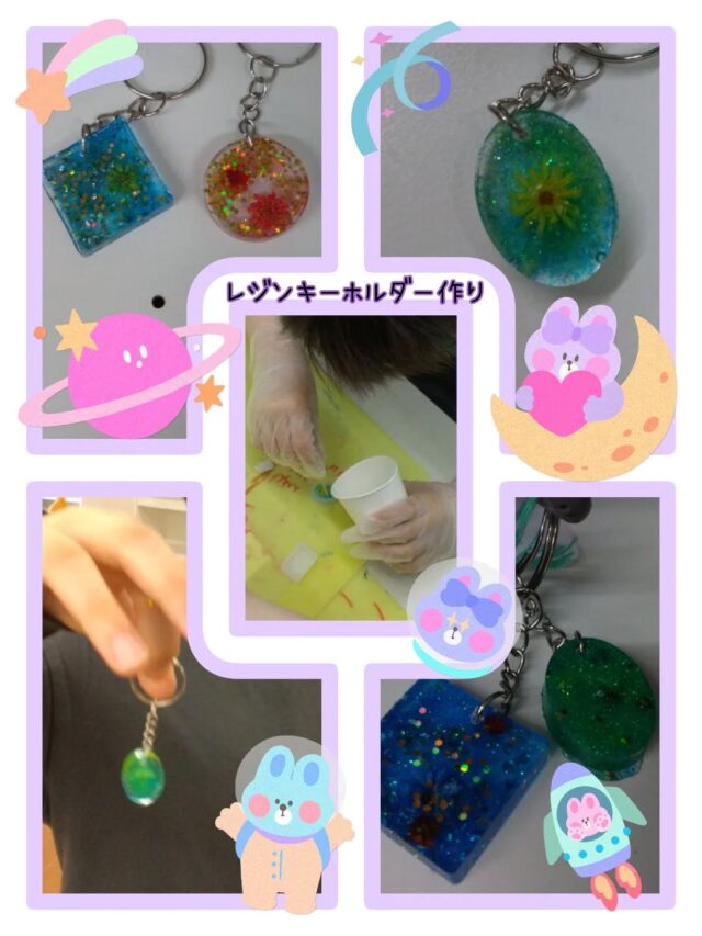 こんにちは！(*´︶`*)

放課後等デイサービスコンパス金沢文庫第一教室です🧭🌈

今回は、【レジンキーホルダー作り】の様子です✨️

初めてレジンに挑戦する子どもたち🙌🏻
完成を想像しながら、細かい作業も集中して行っていました🔥
硬化し、キーホルダーが完成すると、
しばらく眺め、早速カバンにつけていました🥳

*･゜ﾟ･*:.｡..｡.:*･:

ご見学、ご質問等、
お気軽にお問い合わせください🍀

☎︎045-752-9494

#放デイ
#放課後等デイサービス
#放課後等デイサービスコンパス
#療育
#自立支援
学習支援
ADHD
発達ゆっくりさん
発達凸凹
繊細さん
発達障害グレー
発達障害児
発達障害支援
アスペルガー症候群
脳キッズバランサー
脳トレ
子育て支援
金沢文庫
横浜市
金沢区
笑顔
子育てママ
コミュニケーション
子どもの日常をもっと写真に
子どものいる暮らし