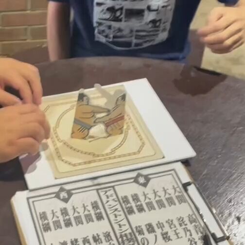 バーベキューでのトントン相撲の様子です。＃グループホーム＃バーベキュー