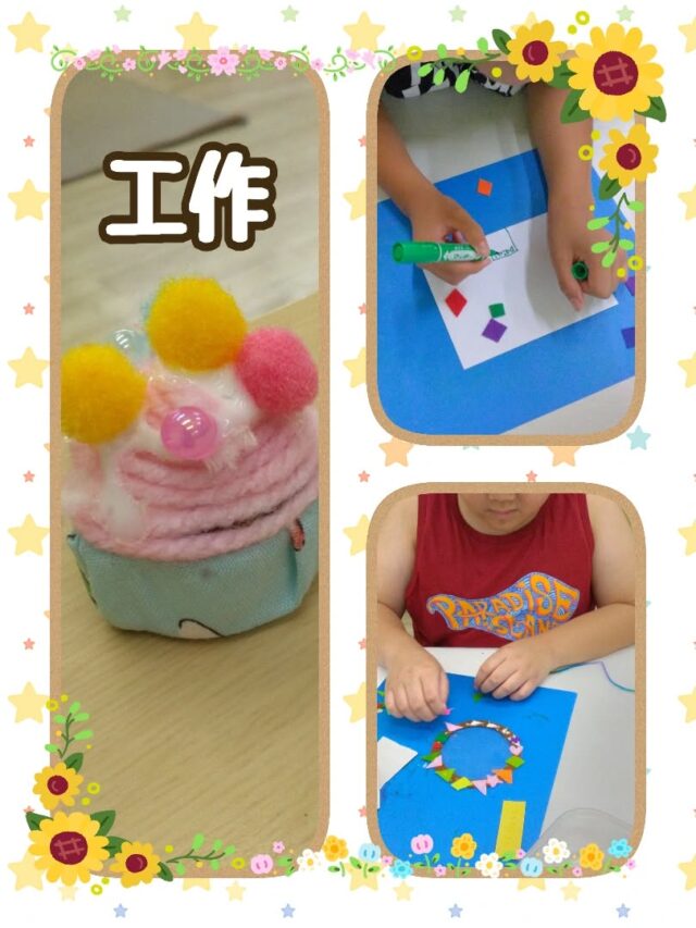 こんにちは☀放課後等デイサービスコンパス金沢文庫第2教室です✨

今回は「工作🎨」の様子についてお伝えします😊

フェルトや布🧵、毛糸🧶など様々な素材を使って行った工作ですが、子ども達に大人気🥰

「これ、もっと作りたい😆」や「今度は難しいのにも挑戦したい🤩」など様々な声が聞こえました😍

✦･･･━━━★✶･.･：･.･✶★━━━･･･✦

☆見学随時受付中です☆
☎︎045-701-6151
✉️compass2.sv@subaru-fukusi.or.jp

#放課後等デイサービス 
#放デイ#発達障がい 
#自閉症スペクトラム
#発達障がいグレーゾーン