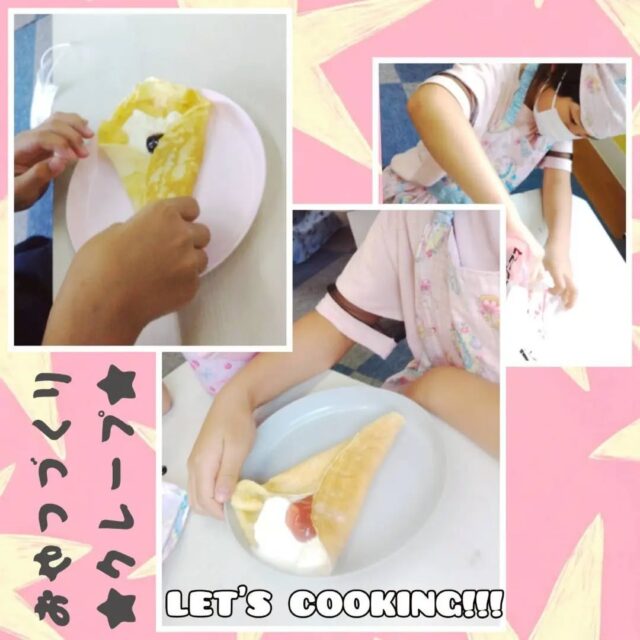 とことこ戸塚教室です！

現在、土曜日はおでかけやおやつ作りをメインに行っております。
今回はクレープづくり✨
クリームたっぷりです😋❣️

☆見学者募集中☆
※写真は掲載許可を頂いたものを載せています。
☎︎ 045-881-6480
✉︎ tocotoco.tk@subaru-fukushi.or.jp

#放課後等デイサービス
#放デイ
#戸塚区
#療育
#asd