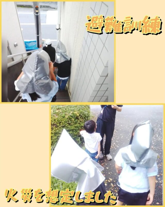 こんにちは🍀
とことこ戸塚第２教室です！

本日は【避難訓練】のご紹介です♪
コンセント火災を想定して、避難訓練を行いました。
緊張感をもって安全に避難するだけでなく、命を守る大切さを学びました😌

※現在は放課後等デイサービスのみのご案内となっております。
児童発達支援の受け入れは行っておりませんので、ご了承ください。
☆新規ご利用者さま募集中☆
定員もございますので、ご見学・お問い合わせ等ご希望の方は、お早めにお願いいたします。
満席の場合は、キャンセル待ち等のご案内をさせていただく場合もございます。

ご見学、お問い合わせお待ちしております♪

＃放課後等デイサービス＃社会福祉法人昴＃思いやり＃療育＃発達支援＃成長＃横浜市すずかけの郷＃シーサイドかなざわ＃ハートフルガーデン川和＃西金沢地域ケアプラザ＃西柴地域ケアプラザ＃上永谷デイサービスセンター＃放課後等デイサービスとことこ＃遊び心＃集団遊び＃戸塚区＃発達ゆっくりさん