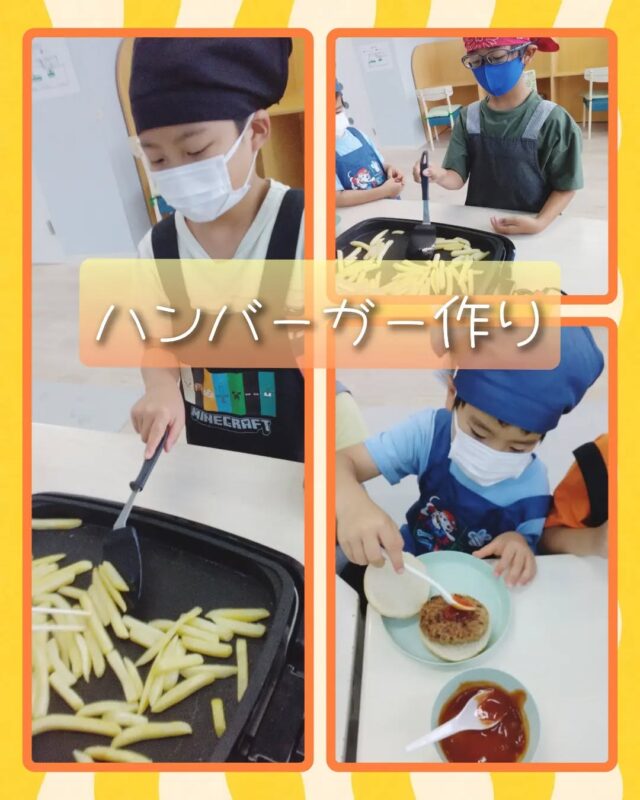 こんにちは！放課後等デイサービスとことこ本郷台教室です！😄

本日は『🍔ハンバーガー作り🍟』の様子を紹介します♪
今回はハンバーガー作りに挑戦しました！
バンズにハンバーグを挟み、レタスやケチャップは自分の好きな量でトッピング✨️
さらに冷凍ポテトをフライパンで炒める体験もしました🔥
作る・食べるを楽しみながら、食に触れる時間になりました😉

#児童福祉 #発達障害 #発達グレー #ADHD #asd